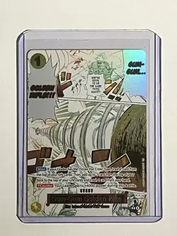 GUM-GUM GOLDEN RIFLE ALT ART EVENT CARD ONE PIECE ADVENTURE ON KAMI'S ISLAND - Image 1