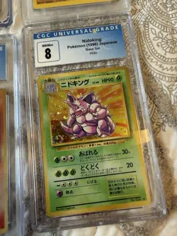 vintage pokemon graded cards Lot 9 Total - Image 4