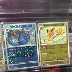 Pokemon GTS Holo Lot Eevee Vaporeon Jolteon Star Pattern 3 Cards Chinese - Image 3