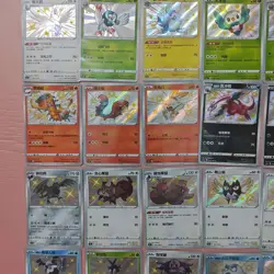Pokemon TCG Chinese Card Swanna Centiskorch Arctozolt CS2bC 121/115 S Lot*41 FM - Image 2