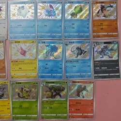 Pokemon TCG Chinese Card Swanna Centiskorch Arctozolt CS2bC 121/115 S Lot*41 FM - Image 5