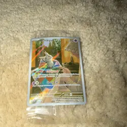Nintendo Pokemon TCG Mimikyu 075 SV Promo Holo Card 70 HP English 2024 - Image 1