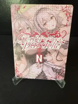 Goddess Story Genki Parade Frieren N-16 Waifu Cards - Image 2