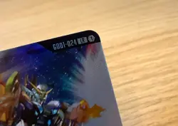 Wing Gundam Zero GD01-024 LR _ Newtype Rising(GD01) - Gundam Card Game - Image 3
