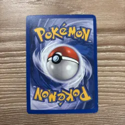 Pokemon TCG Squirtle Card #63/102 Common, Unlimited, Base Set - Image 2