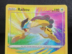 Pokemon TCG Raikou 050/185 SWSH04: Vivid Voltage Amazing Rare NM - Image 3
