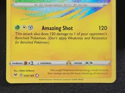 Pokemon TCG Raikou 050/185 SWSH04: Vivid Voltage Amazing Rare NM - Image 4