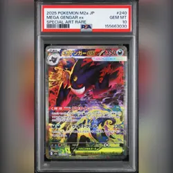 PSA 10 Mega Gengar ex 240/193 Special Art Rare MEGA DREAM M2a 2025 Pokemon Card - Image 1