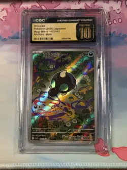Pokemon Mega Brave TCG Card Shroodle AR 072/063 (Japanese) CGC Pristine 10 - Image 1