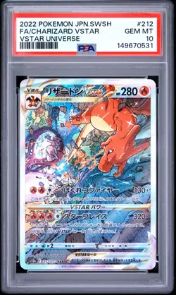 PSA 10 CHARIZARD VSTAR 212/172 FULL ART VSTAR UNIVERSE JAPANESE POKEMON 🔥 - Image 1