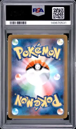 PSA 10 CHARIZARD VSTAR 212/172 FULL ART VSTAR UNIVERSE JAPANESE POKEMON 🔥 - Image 2