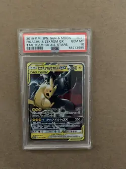 2019 Pokemon Jpn. Sun & Moon Tag Team Gx All Stars Pikachu & Zekrom Gx PSA 10 - Image 1
