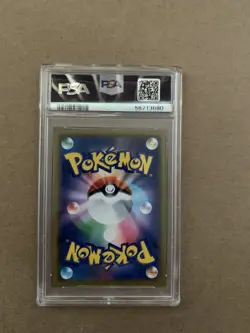 2019 Pokemon Jpn. Sun & Moon Tag Team Gx All Stars Pikachu & Zekrom Gx PSA 10 - Image 2