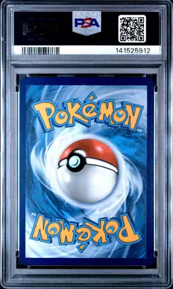 2025 POKEMON PRE EN-PRISMATIC EVOLUTIONS #156 SYLVEON EX PSA 9 - Image 2