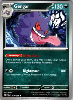 Gengar Paldean Fates 057/091 Uncommon Pokemon Near Mint - Image 1
