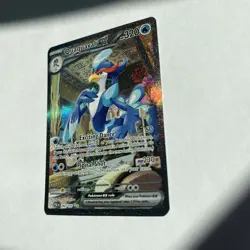 QUAQUAVAL EX 260/193 SPECIAL ILLUSTRATION RARE PALDEA EVOLVED POKEMON NM - Image 5