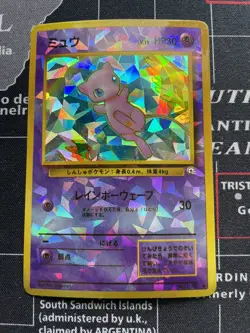Vintage Rare 90s Vending Machine Mew Sticker Southern Islands Holo Pokemon Card - Image 1