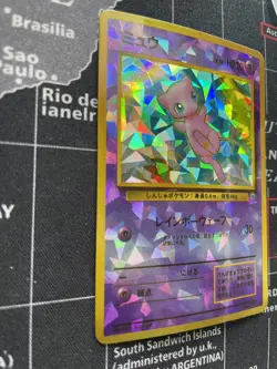 Vintage Rare 90s Vending Machine Mew Sticker Southern Islands Holo Pokemon Card - Image 3