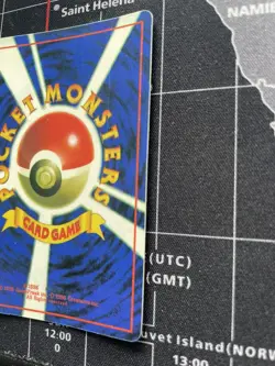 Vintage Rare 90s Vending Machine Mew Sticker Southern Islands Holo Pokemon Card - Image 4