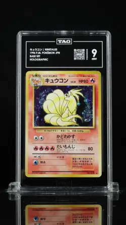 Pokemon Graded Japanese Base Set Ninetales TAG 9 - Image 1