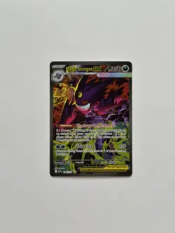 Mega Gengar EX 284/217 - Pokemon TCG - Ascended Heroes - SIR - Pack fresh Mint - Image 2