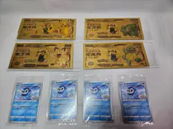 Pokemon Card 25Th Anniversary Collection VSTAR Universe Eevee Heroes bulk sale - Image 2