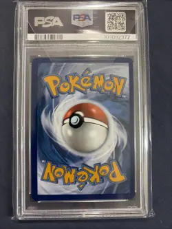 Pokemon TCG Pikachu EX Surging Sparks Ultra Rare - Image 2