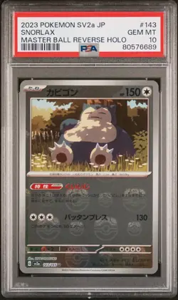 [US SELLER] PSA 10 Snorlax 143/165 Master Ball Reverse Holo Japanese 151 Pokemon - Image 1