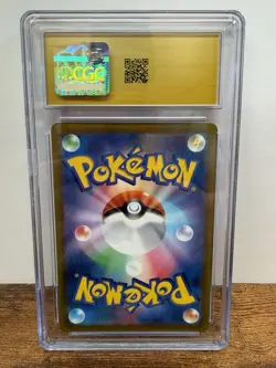 The Pokemon Company CGC Graded Mew VMAX 054/172 VSTAR Universe JP Holo 2022 - Image 2