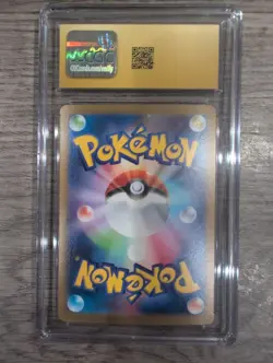 Pokemon Mega Venusaur ex 076/063 M1l: Mega Brave Super Rare Holo Japanese - Image 2