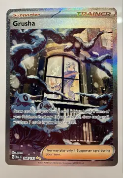 Pokemon Grusha Paldea Evolved 268/193 Illustration Rare NM - Image 1