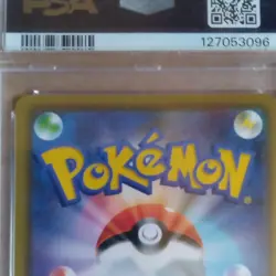 Pokemon Japanese Double Blaze Marshadow & Machamp GX 042/095 Holo PSA 10 - Image 4