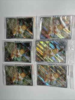 Eevee 173 Sv: Scarlet & Violet Promo Cards Holo Sealed - Image 1