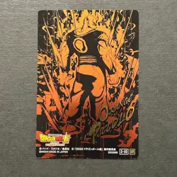 M961 Orange Piccolo SSR Holo Japanese Dragon Ball Itajaga Card Vol.2 - Image 2