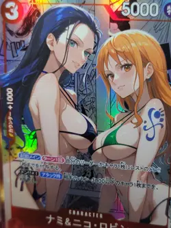NICO ROBIN & NAMI One Piece Waifu Goddess CUSTOM CARD NM - Image 3