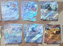 81 Lot ex Chr Pokemon Chinese Card Art Rare Arctibax Frigibax Styracodon J05 - Image 2