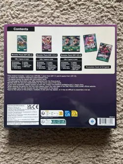 One Piece Card Game Illustration Box Vol 4. (4 Boosters / New Factory Sealed) - Image 2