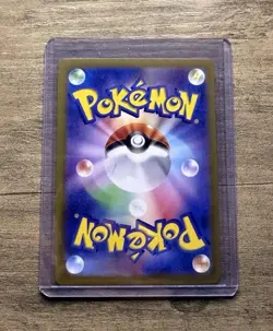 Pokemon Gulpin TCG AR 112/102 Sv7: Stellar Miracle Holo Card Japanese Edition - Image 2