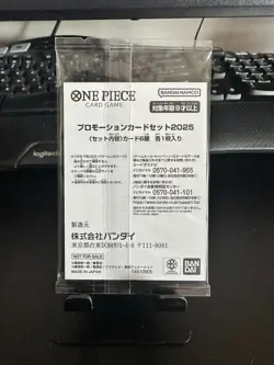 Chopper P-101 Sealed Promo One Piece McDonald’s 2025 Japanese Sealed Pack - Image 2