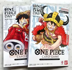 One Piece Day 24 2024 + 25 2025 Monkey D luffy P-110 Bundle Sealed Promo Cards - Image 1