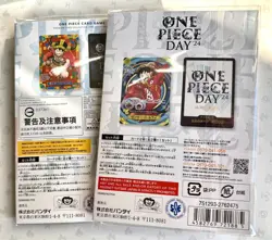 One Piece Day 24 2024 + 25 2025 Monkey D luffy P-110 Bundle Sealed Promo Cards - Image 4