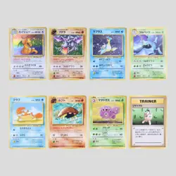 Japanese pokemon card old back vintage Fossil set 8 Dragonite Aerodactyl Lapras - Image 2