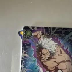 Union Arena Baek Yoonho UA/SOL-1-064 Holo Character Trigger Card 4000+ BP - Image 4