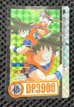 Dragon Ball Z Carddass remix No.339 Goku Prism Card BANDAI Japan 2024 - Image 1