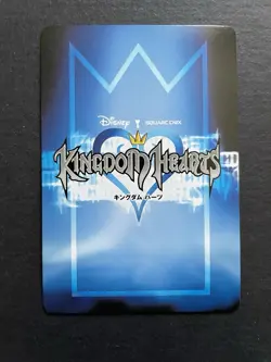 Sephiroth 23/54 SR Holo Kingdom Hearts TCG Card Japanese Disney Square Enix Rare - Image 2
