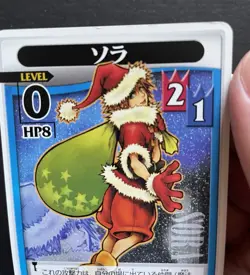 Sora Christmas Promo Kingdom Hearts TCG Card Japanese Disney Square Enix Rare - Image 5