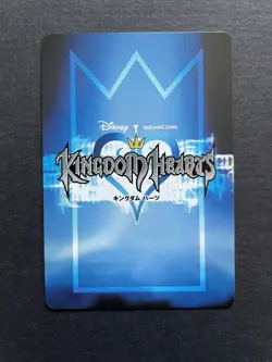 Simba Promo Kingdom Hearts TCG Card Japanese Disney Square Enix Rare - Image 2