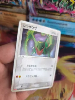 Pokemon Karte Card Holo Rayquaza Meiji PCG Promo Black Star japanese NM- - Image 4
