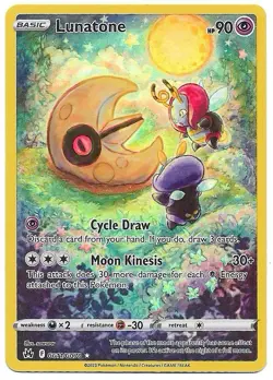 2023 POKEMON SWORD AND SHIELD CROWN ZENITH GG11 FULL ART LUNATONE - Image 1