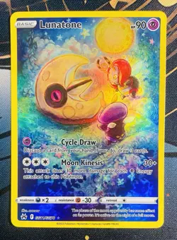 2023 POKEMON SWORD AND SHIELD CROWN ZENITH GG11 FULL ART LUNATONE - Image 3